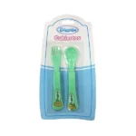 Set de cubiertos (cuchara y tenedor) - Dispita