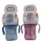 Mamadera Boca Ancha x 200 ml con Asas