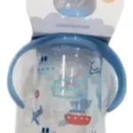 Mamadera  Natural Decorado x140 ml con Asas