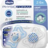 Chupete Chicco Physio Light 2-6M x2