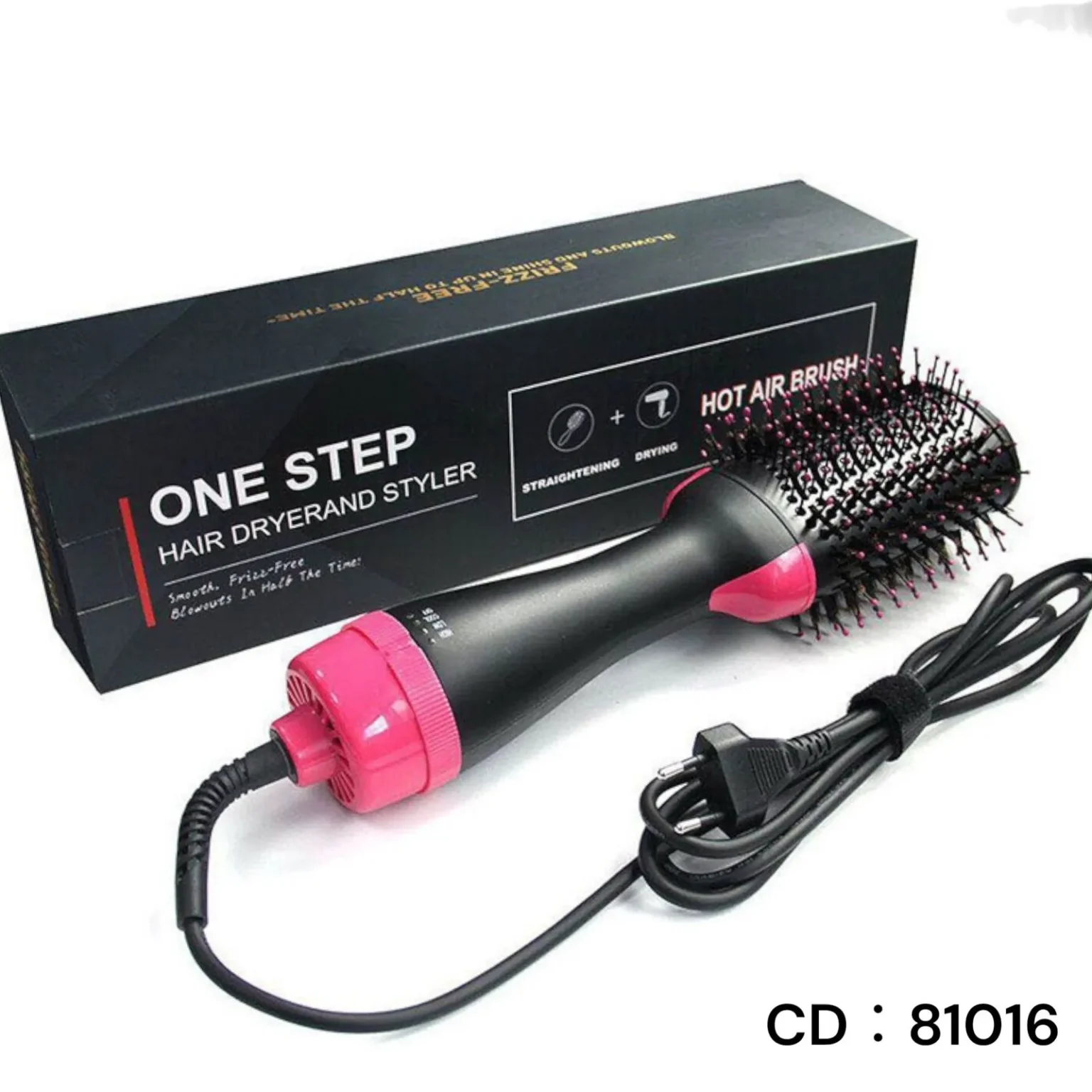 307354 Cepillo Secador One Step - Imagen 1